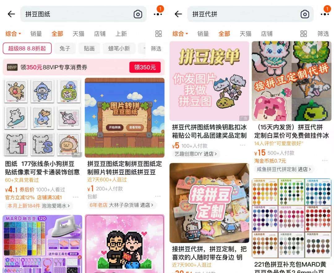 如何用 Claude Code，满足小红书爆火的产品需求