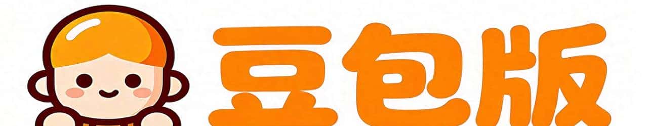 【初中地理】：教学动画100案例及提示词（小草老师版） - 鹿快