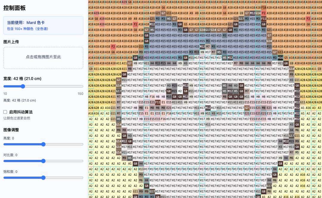 如何用 Claude Code，满足小红书爆火的产品需求