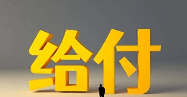 往来款清理的形式 - 鹿快