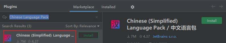 IDEA最实用的插件，让你解放双手，专注开发
