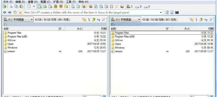 文件散落满电脑?几个实用整理方法,一键抓出同类型文件