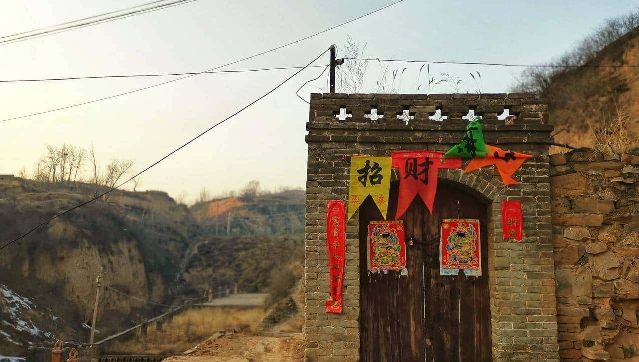 赌你不会写这词：平定方言念xie hua（音协华），义为耍小机智骗人