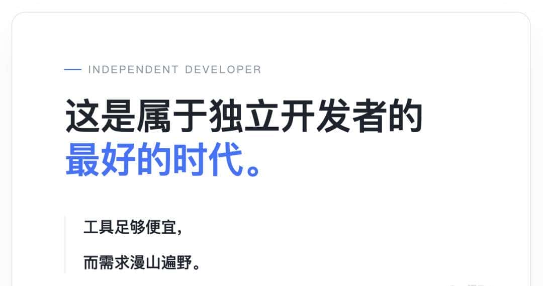 如何用 Claude Code，满足小红书爆火的产品需求