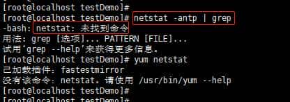 linux centos7 查看端口占用命令netstat 报错提示 –bash:netstat:未找到命令解决方法 - 鹿快