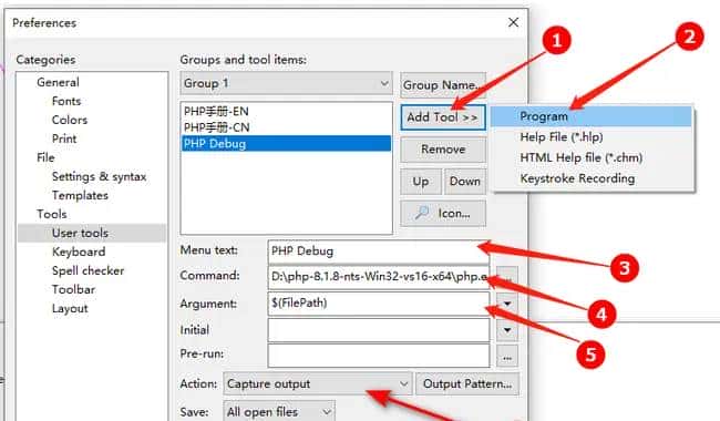 Editplus 3）开发相关功能