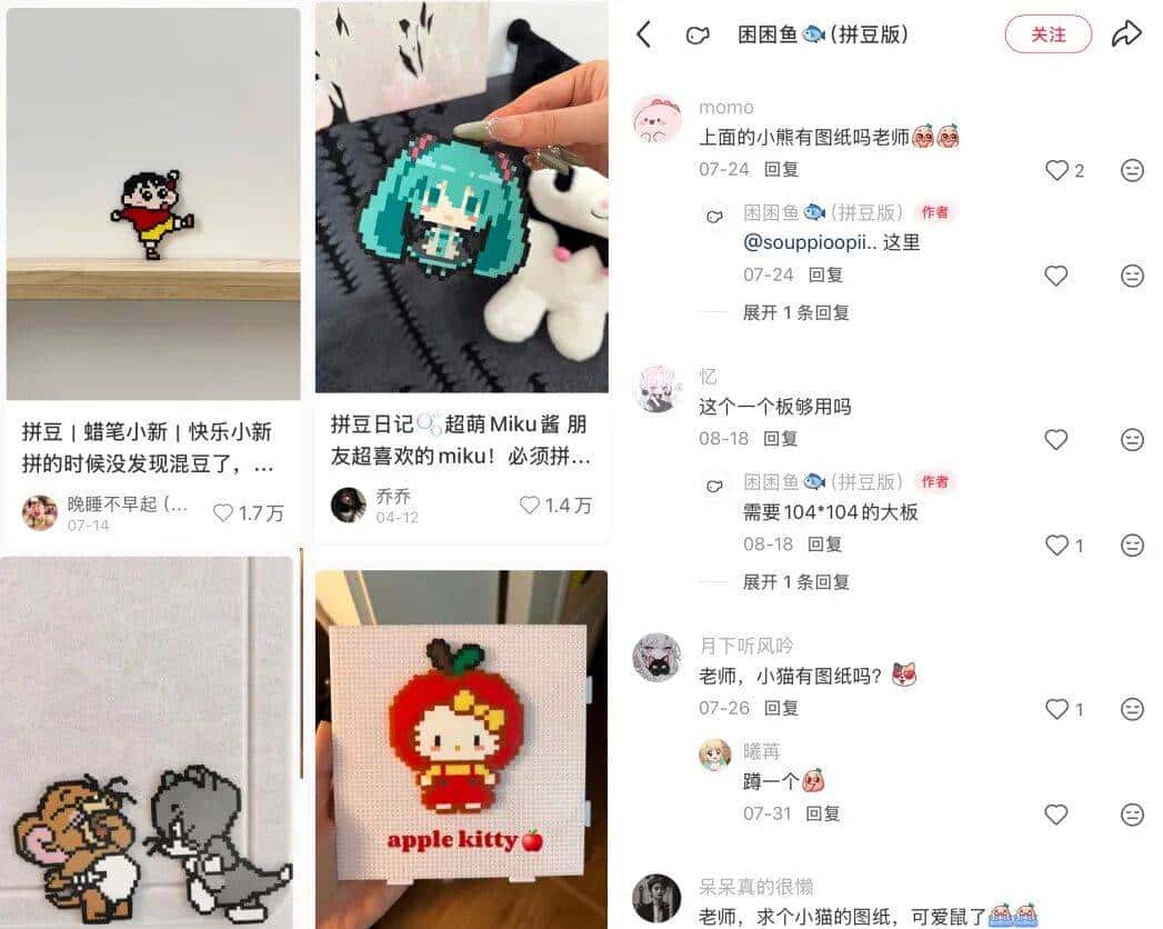 如何用 Claude Code，满足小红书爆火的产品需求