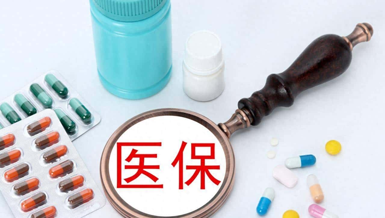 医保审核 100% 通过:特色民营医院踩准 DRG 规则存活