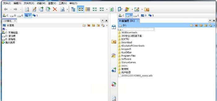 文件散落满电脑?几个实用整理方法,一键抓出同类型文件