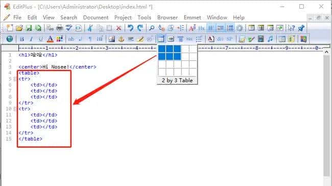 Editplus 3）开发相关功能