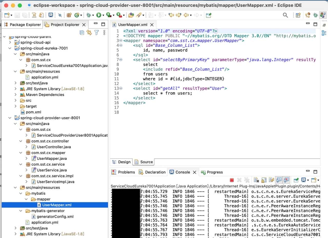 SpringCloud之Eureka、Ribbon、OpenFeign