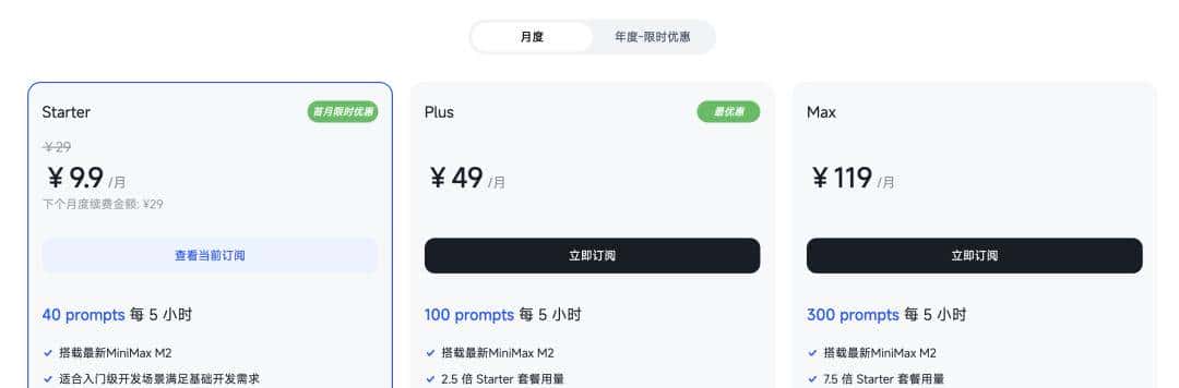 如何用 Claude Code，满足小红书爆火的产品需求