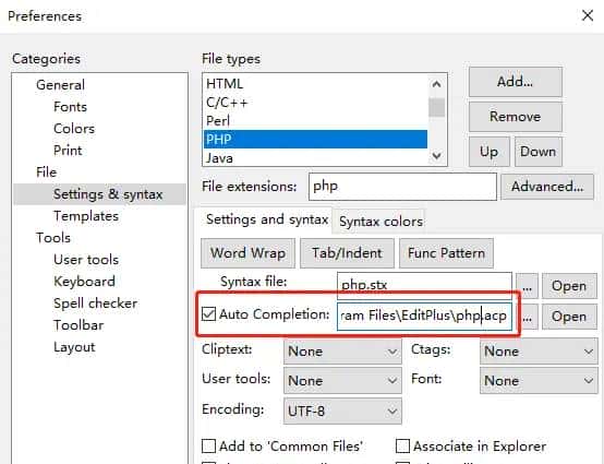 Editplus 3）开发相关功能