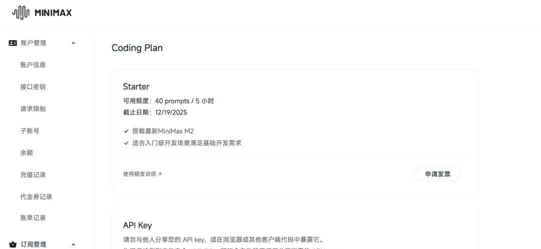 如何用 Claude Code，满足小红书爆火的产品需求