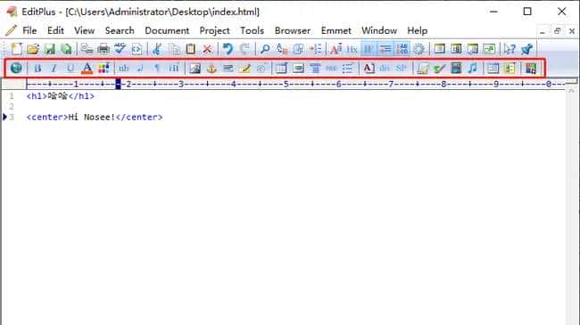 Editplus 3）开发相关功能