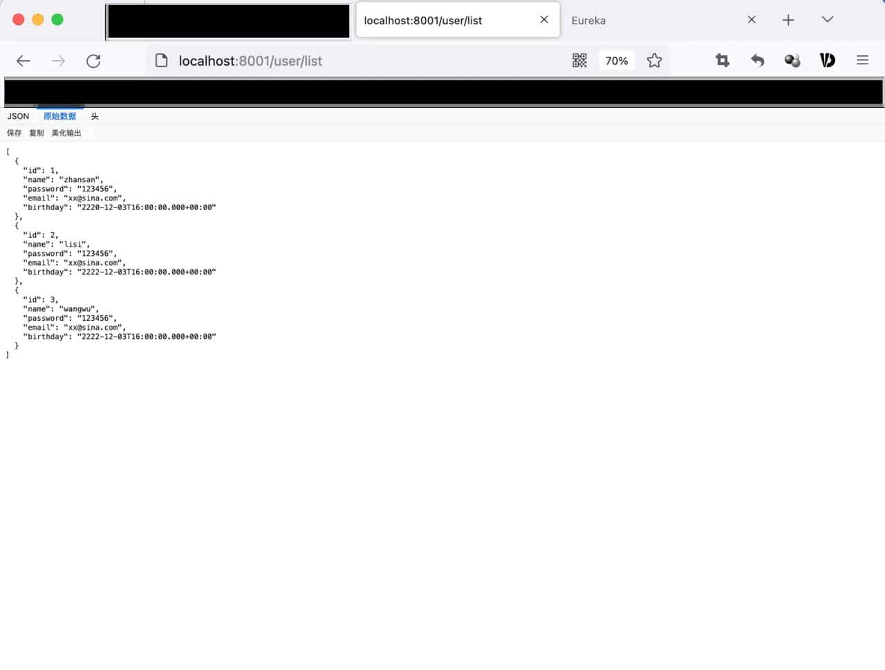 SpringCloud之Eureka、Ribbon、OpenFeign