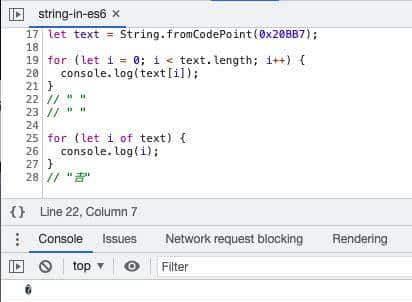 ES6字符串的新特性及新增方法梳理