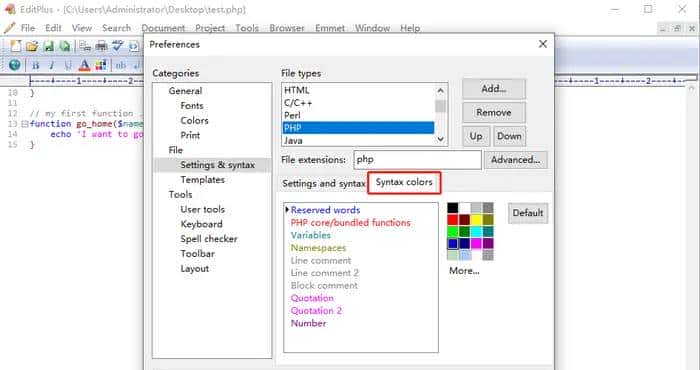 Editplus 3）开发相关功能