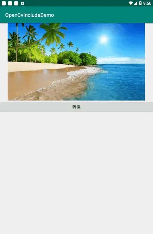 Android NDK开发OpenCV系列：集成OpenCv（非OpenCv提供的Jni库）