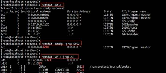 linux centos7 查看端口占用命令netstat 报错提示 –bash:netstat:未找到命令解决方法