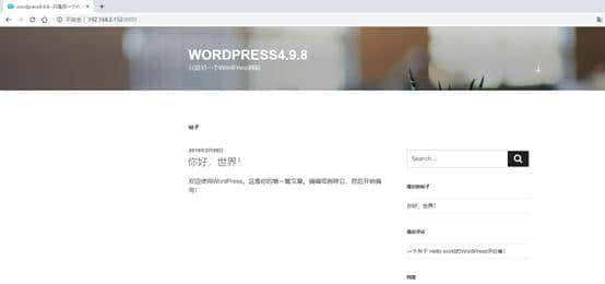 记一次“利用远程代码执行漏洞”实战提权过程