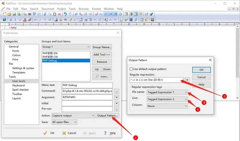 Editplus 3）开发相关功能