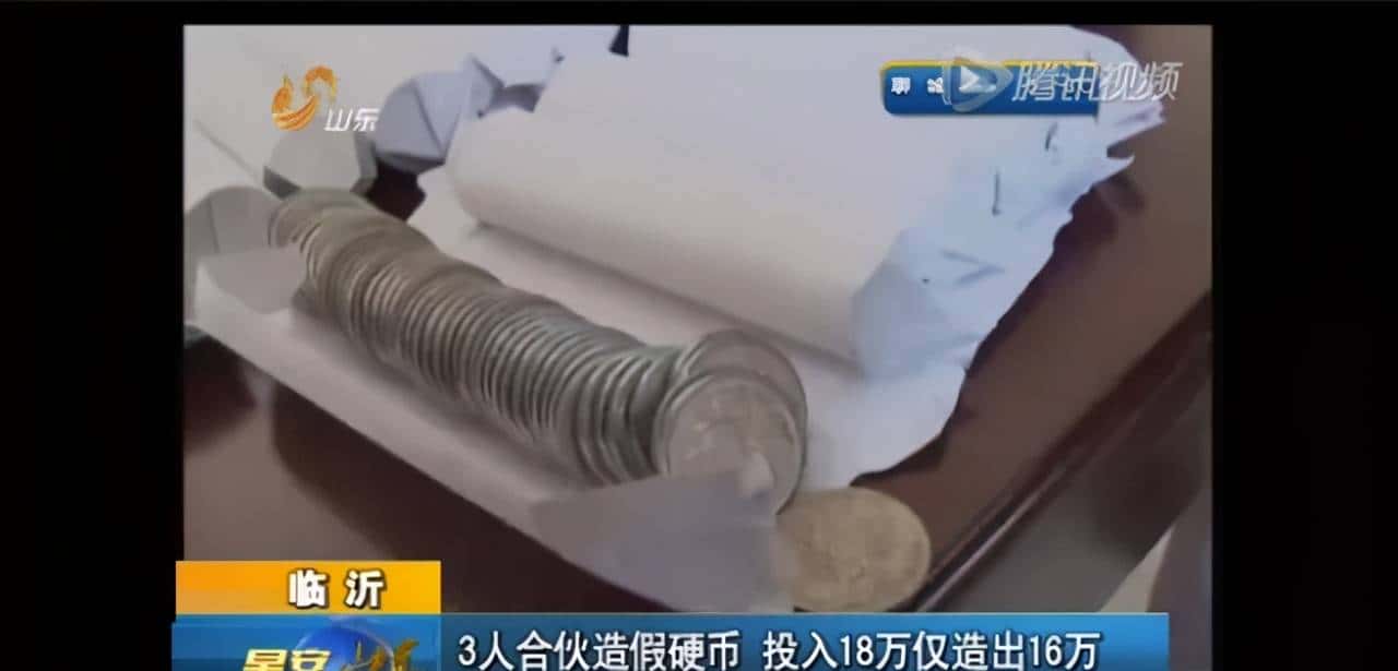 App窃听风云,是谁在偷窥你的隐私?