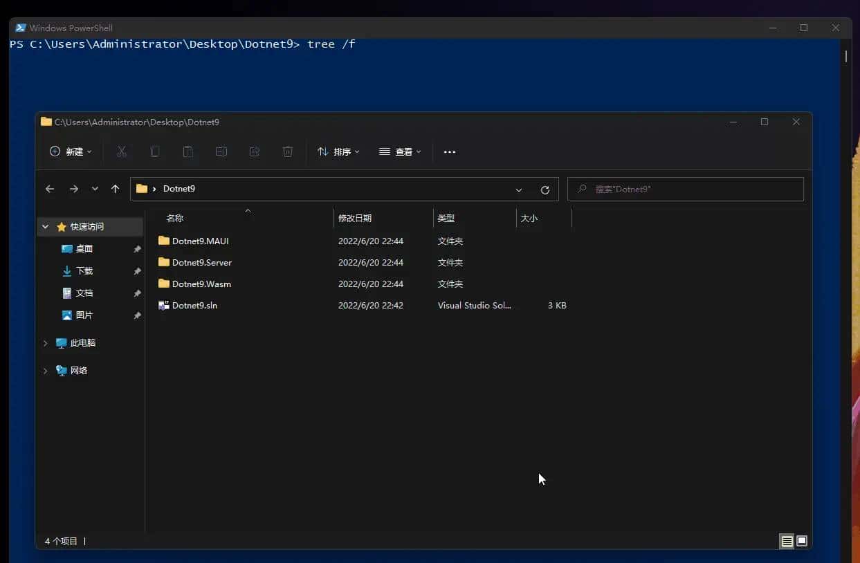 MAUI与Blazor共享一套UI，媲美Flutter，实现Windows、macOS、Android、iOS、Web通用UI