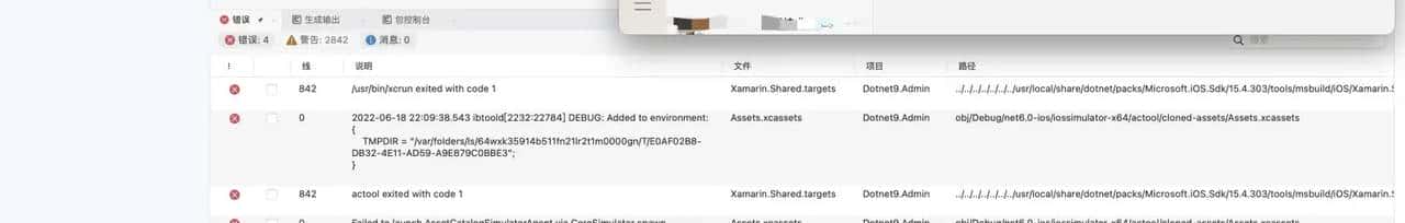 MAUI与Blazor共享一套UI，媲美Flutter，实现Windows、macOS、Android、iOS、Web通用UI