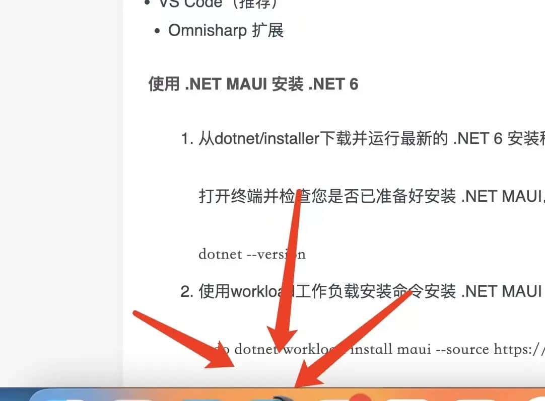 MAUI与Blazor共享一套UI，媲美Flutter，实现Windows、macOS、Android、iOS、Web通用UI