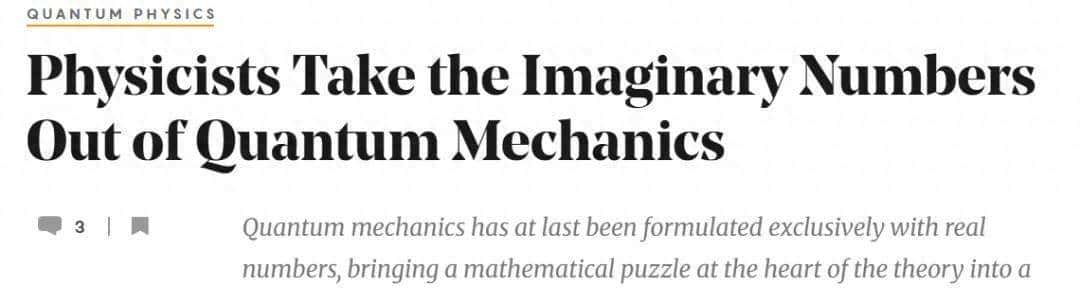 虚数 i ,要被量子力学抛弃了? - 鹿快