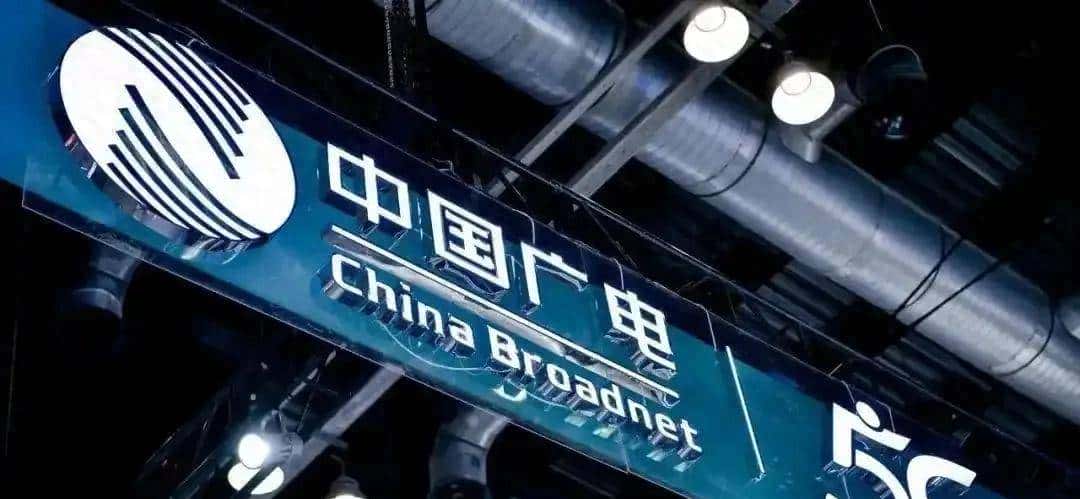 中国广电手机卡实测！700MHz 黄金频段 这么牛 地下室真能满格信号！ - 鹿快