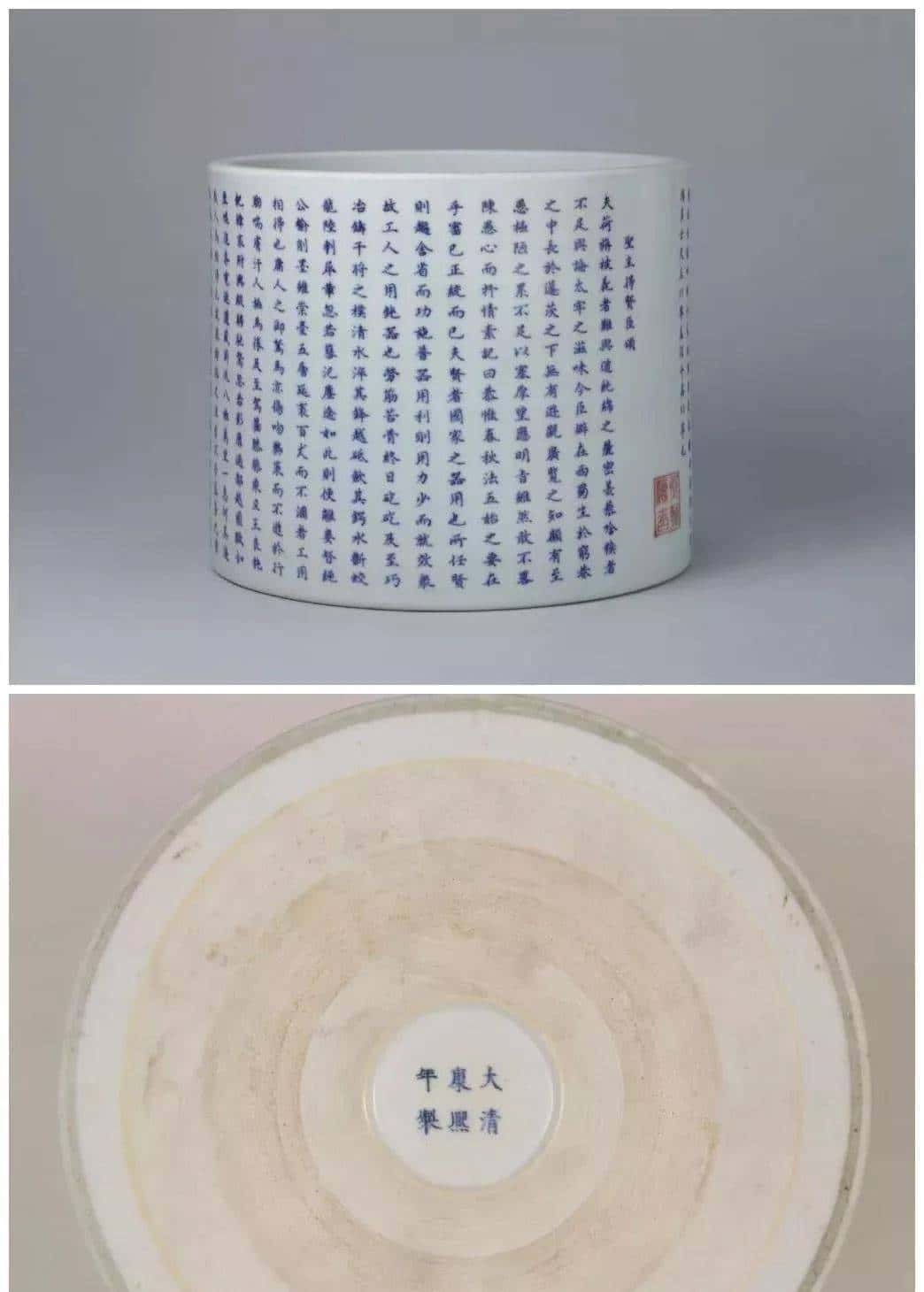 瓷器各部位名称大全！