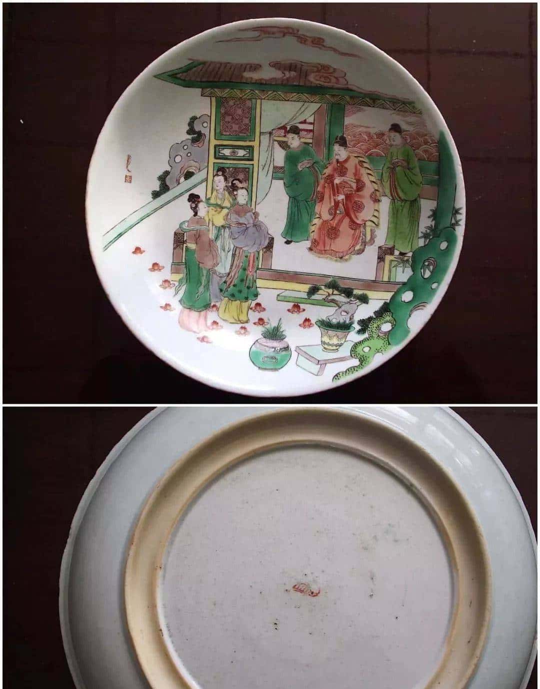 瓷器各部位名称大全！