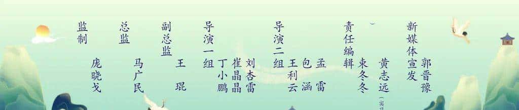 瓷器各部位名称大全！