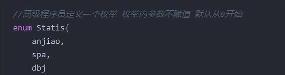 我和你一起学习鸿蒙系统（一）——初识鸿蒙开发语言
