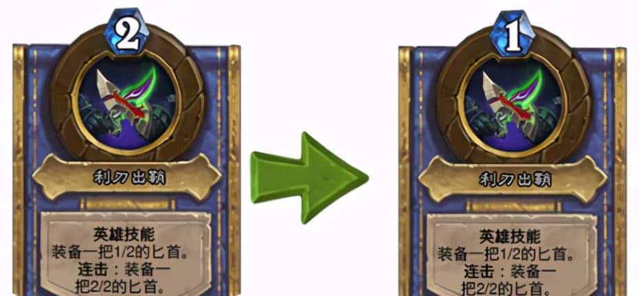 「炉石传说」对决模式免费！别人12胜！你还在纠结玩哪个职业？