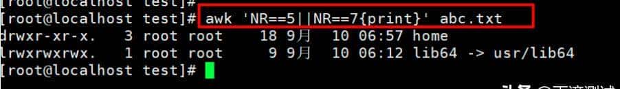 号称Linux三剑客老大，抵得上一门语言，这个指令到底牛在哪