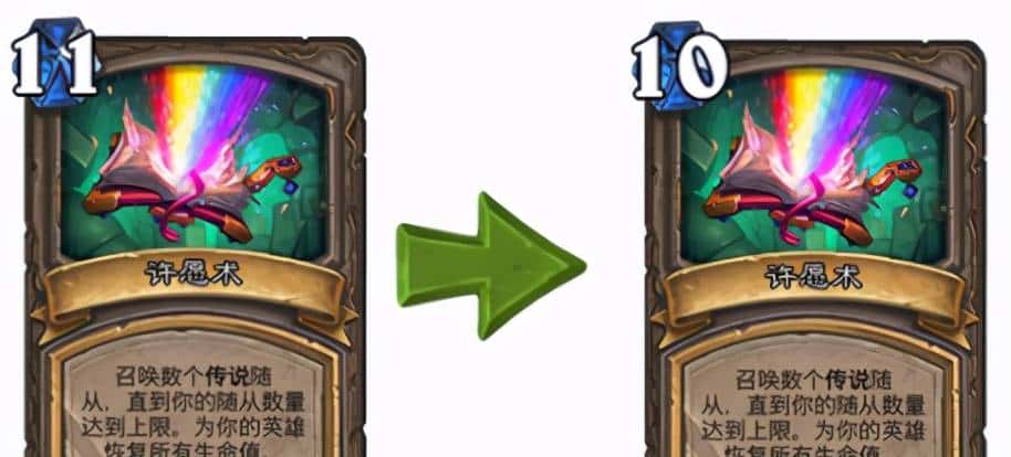 「炉石传说」对决模式免费！别人12胜！你还在纠结玩哪个职业？