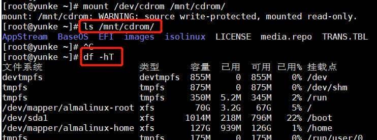 Linux系统挂载本地镜像