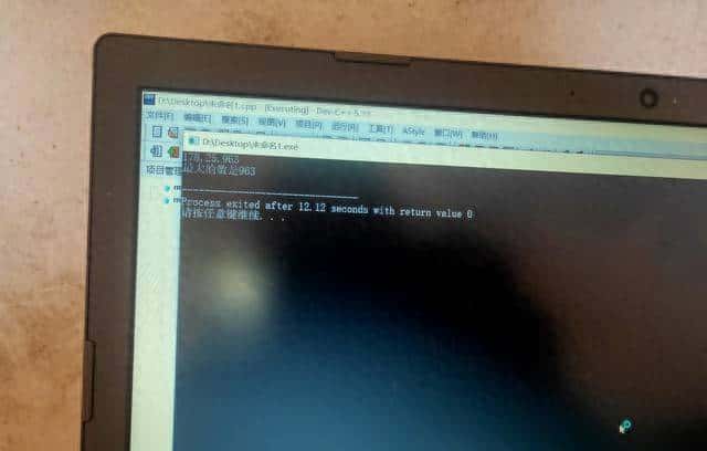 电脑DLL文件缺失怎么办?快速修复指南帮你轻松解决