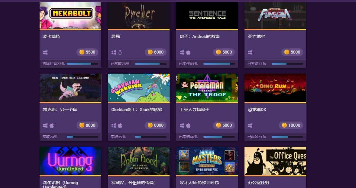 steam喜加一途径推荐：签到免费领高质量steam游戏