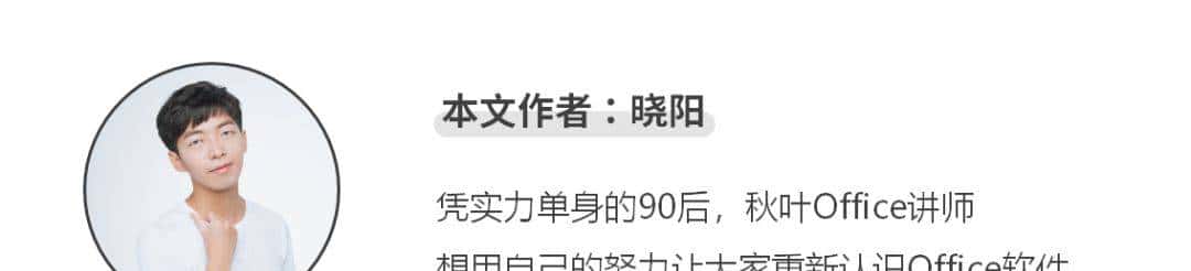 这款即将被微软放弃的软件，居然这么好用？！大部分人都用错了！