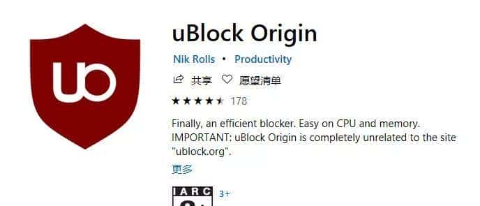 这款即将被微软放弃的软件，居然这么好用？！大部分人都用错了！