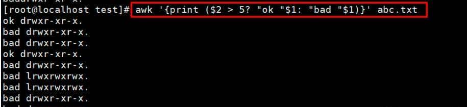 号称Linux三剑客老大，抵得上一门语言，这个指令到底牛在哪