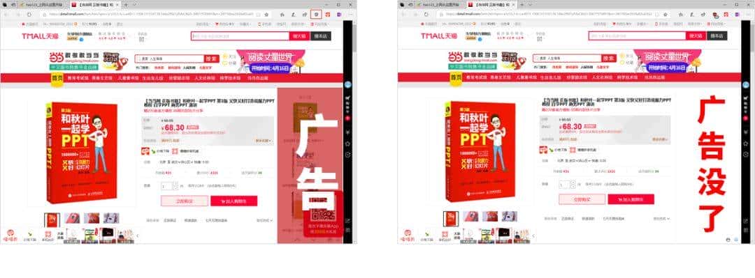 这款即将被微软放弃的软件，居然这么好用？！大部分人都用错了！