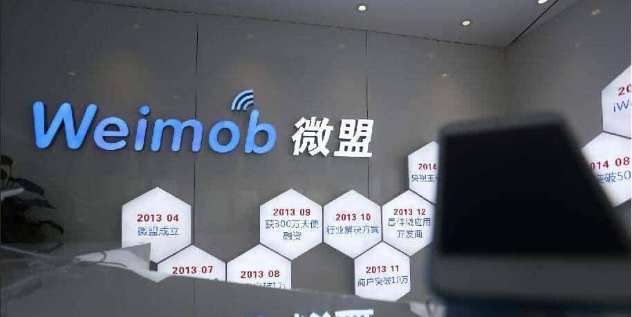 思科前员工为报复恶意删除四百多台虚拟机,公司损失超1600万