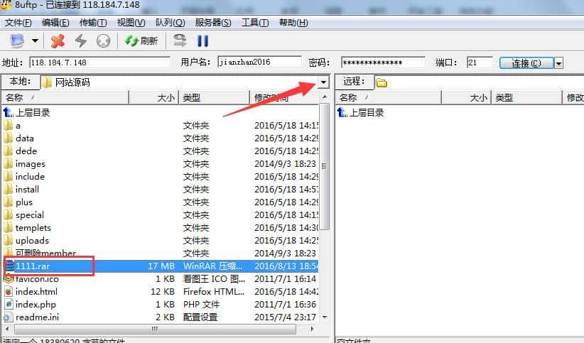 4、学快速建站笔记-网站源码下载并上传空间