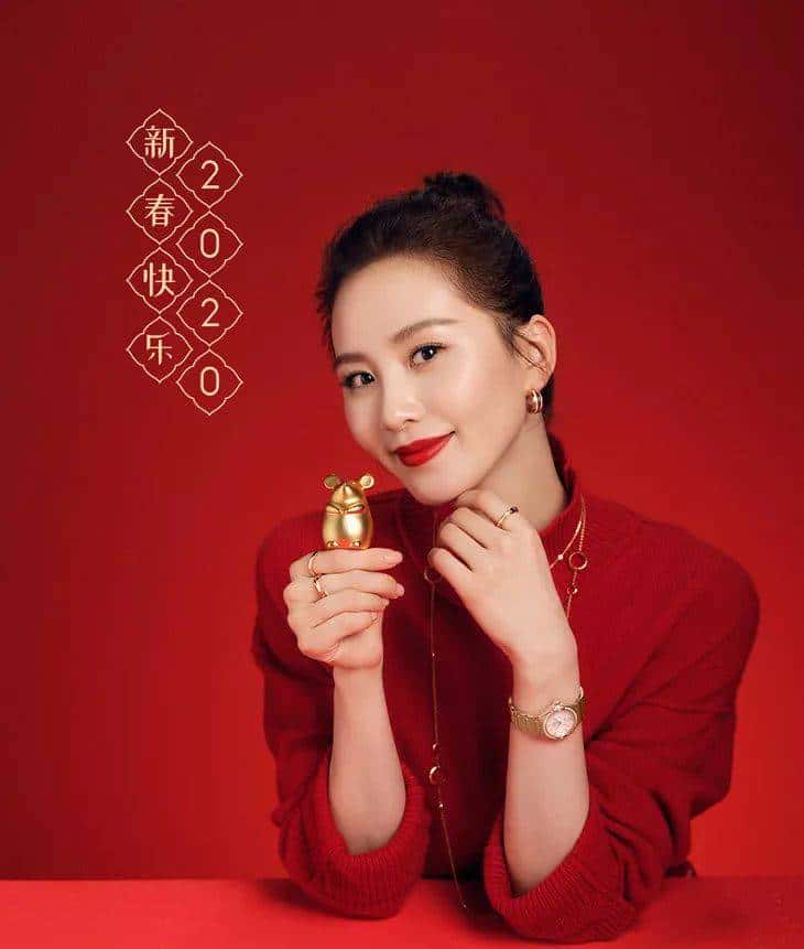 刘诗诗100%的红、娜娜50%的红,和IU 10%的红(红火安康)