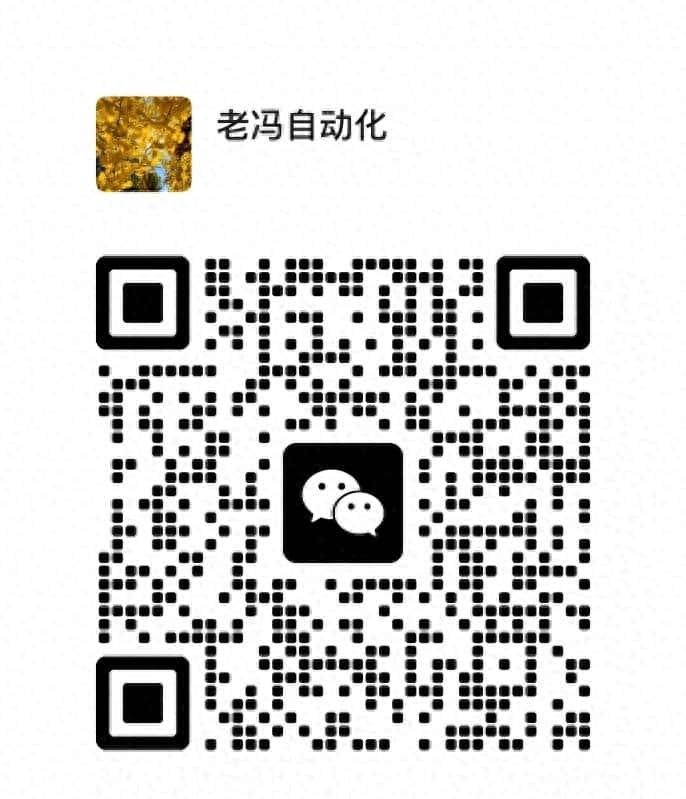 EPLAN Electric P8 2.9 SP1 (x64) 安装授权教程